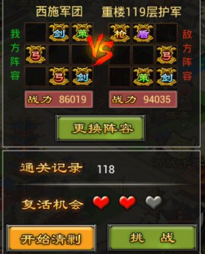 ������������˫��ǧ��¥116-120