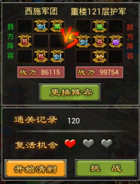 ������������˫��ǧ��¥116-120