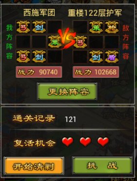 ������������˫��ǧ��¥121-125