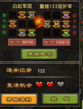 ������������˫��ǧ��¥121-125