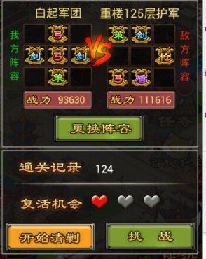 ������������˫��ǧ��¥121-125