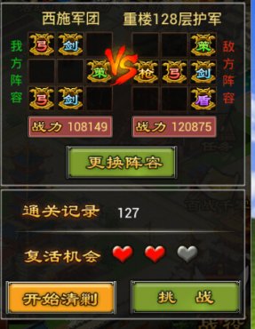 ������������˫��ǧ��¥126-130