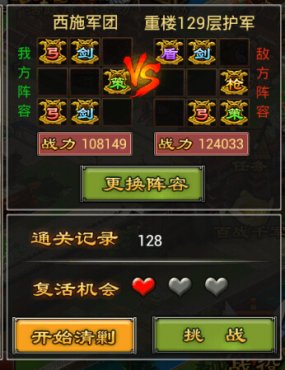 ������������˫��ǧ��¥126-130