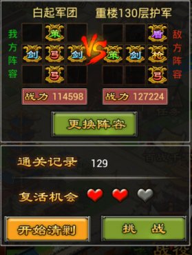 ������������˫��ǧ��¥126-130