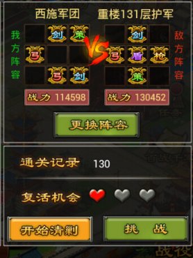 ������������˫��ǧ��¥126-130