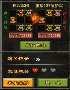 ������������˫��ǧ��¥136-140