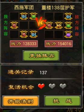 ������������˫��ǧ��¥136-140