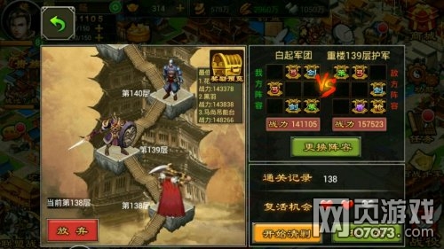 ������������˫��ǧ��¥136-140