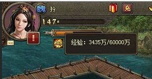 �����ӵ�