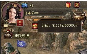 �����ӵ�