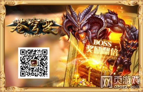 ����˫ʮ���