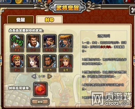 ��������־�����ӡ�;�����������