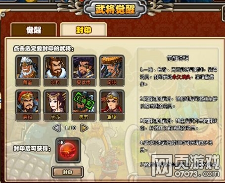 ��������־�����ӡ�;�����������