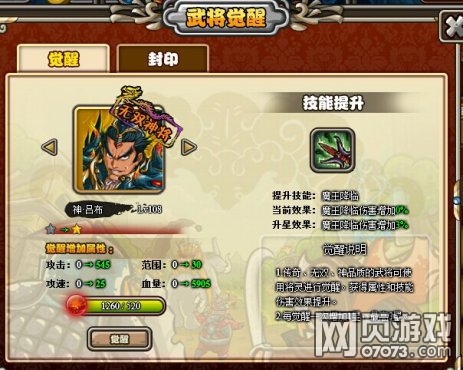 ��������־�����ӡ�;�����������