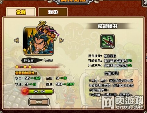 ��������־�����ӡ�;�����������