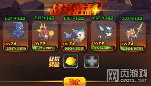 ��˾���ս��ˮԴ�����޸�ˮ�ܵ�