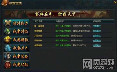 �ư�����װ�����칥��