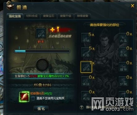 �ư�����װ�����칥��