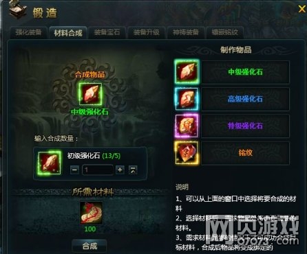 �ư�����װ�����칥��