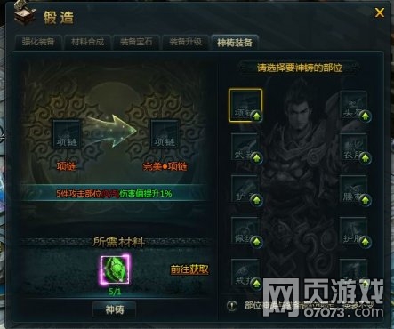 �ư�����װ�����칥��