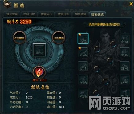 �ư�����װ�����칥��