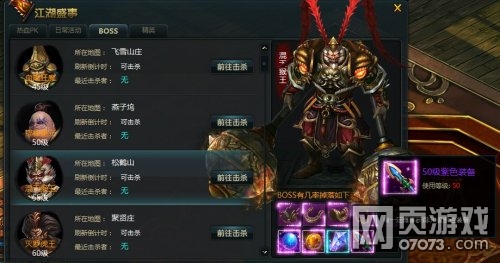 �ư��������ֵ�һ����װ