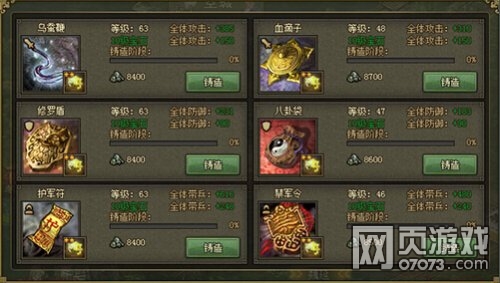 �����ӵ�