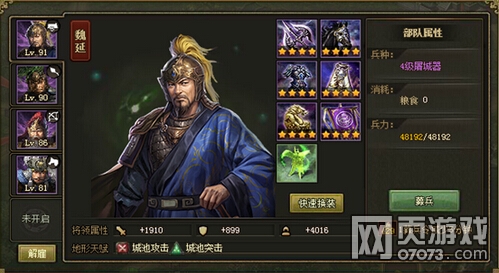 �����ӵ�