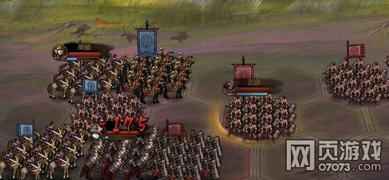 ��ʵ۵�һ���ϻ�ͨ�سɹ�����߷���