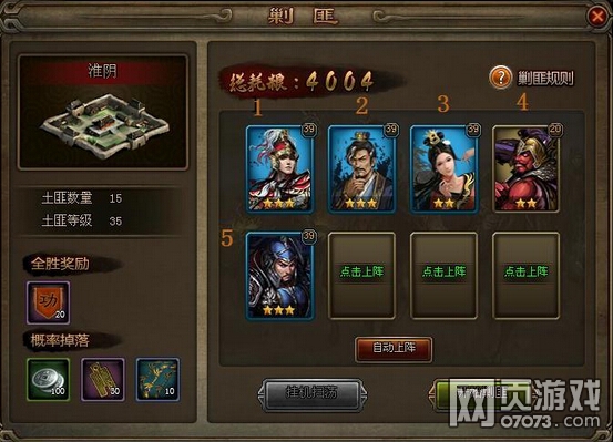 ��ʵ۽˷˲�����