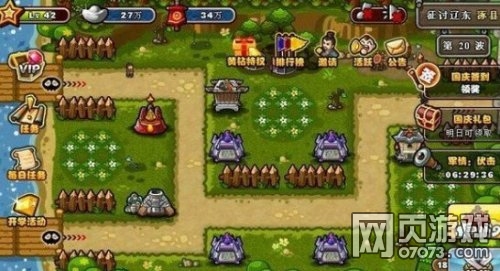 ��������־����18ͨ��ͼ�Ľ���