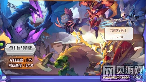 ��˾���ս�����ʺ�����ô��