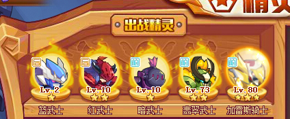 ��˾���ս�����ʺ�����ô��