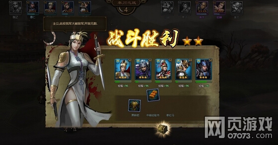 ��ʵ��ش�����50��2��ͨ�ع���