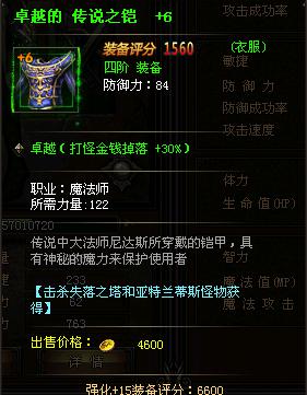 ����ʹ֮��׿Խ���Թ���