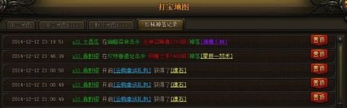 ����ʹ֮����߻��ֵ�����ʼ���