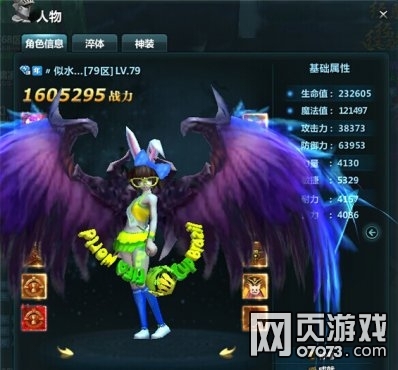 ����ְҵ����14