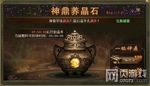 �����ӵ�