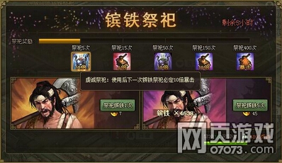 �����ӵ�