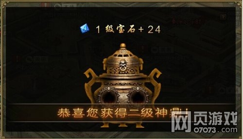 �����ӵ�