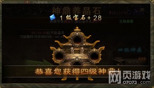 �����ӵ�