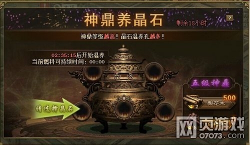 �����ӵ�