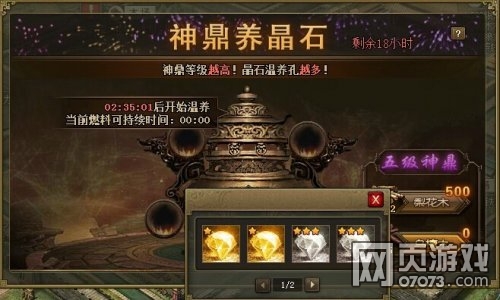 �����ӵ�