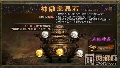 �����ӵ�