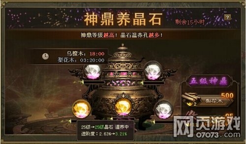 �����ӵ�