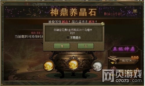 �����ӵ�