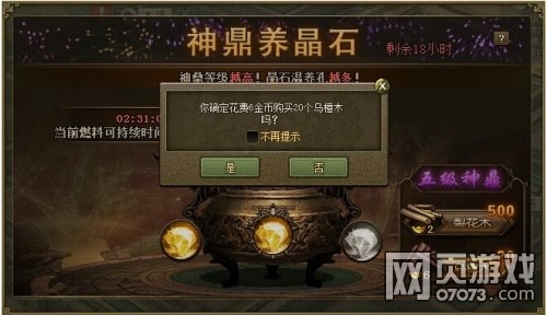 �����ӵ�