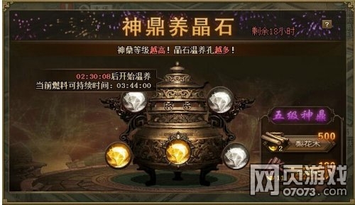 �����ӵ�