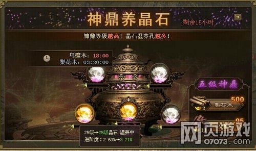 �����ӵ�