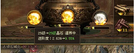 �����ӵ�